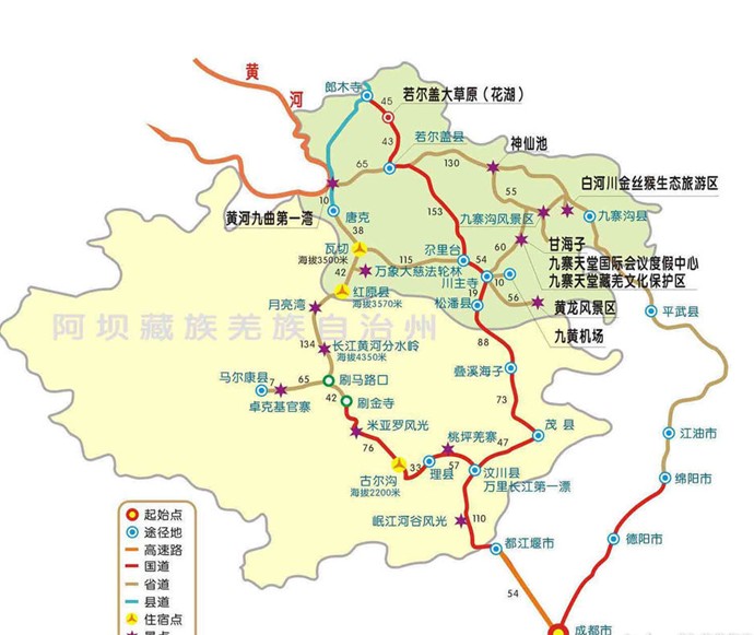 郑州旅行社,河南旅行社,河南中青旅