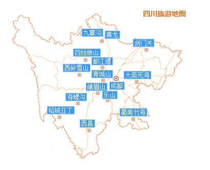 河南青旅