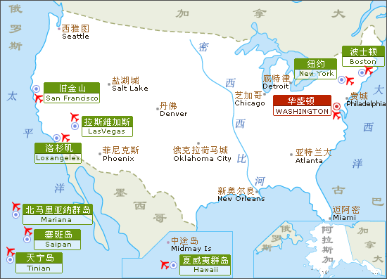 郑州旅行社,河南旅行社,河南中青旅
