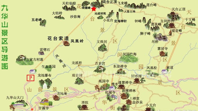 河南青旅