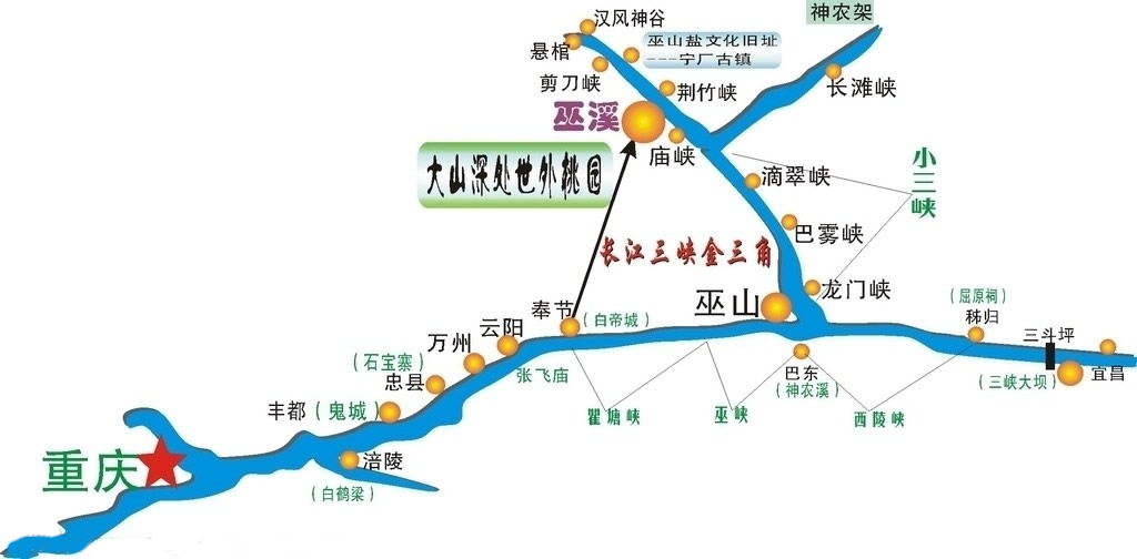 河南青旅