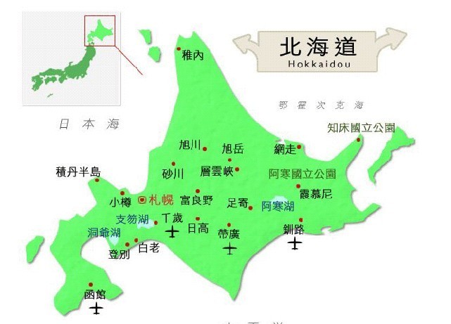郑州旅行社,河南旅行社,河南中青旅,郑州jrs直播nba乐吧_雷速体育很卡_jrs游戏直播公司,河南jrs直播nba乐吧_雷速体育很卡_jrs游戏直播公司