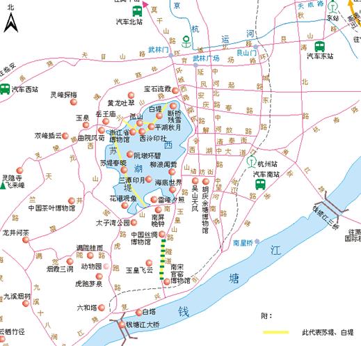 郑州青旅