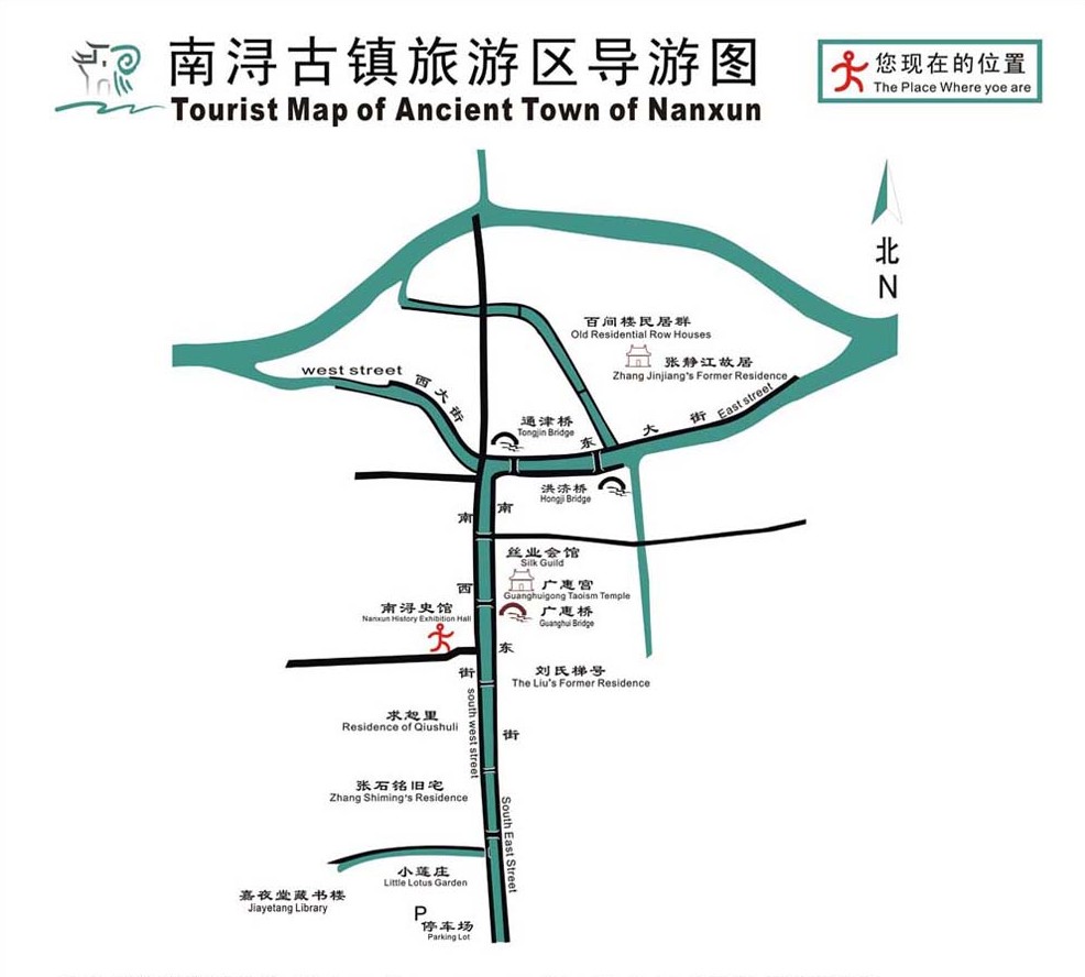 郑州青旅
