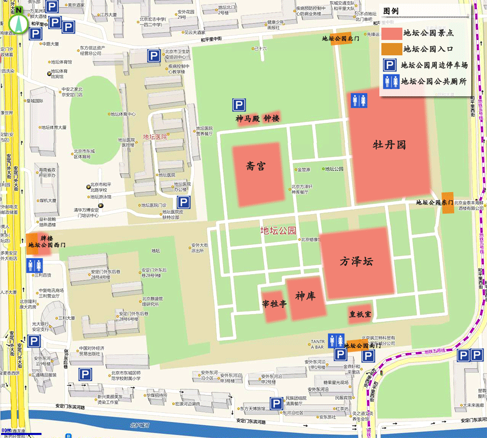郑州青旅
