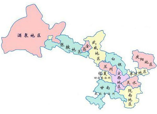 河南青旅