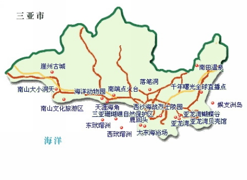河南青旅