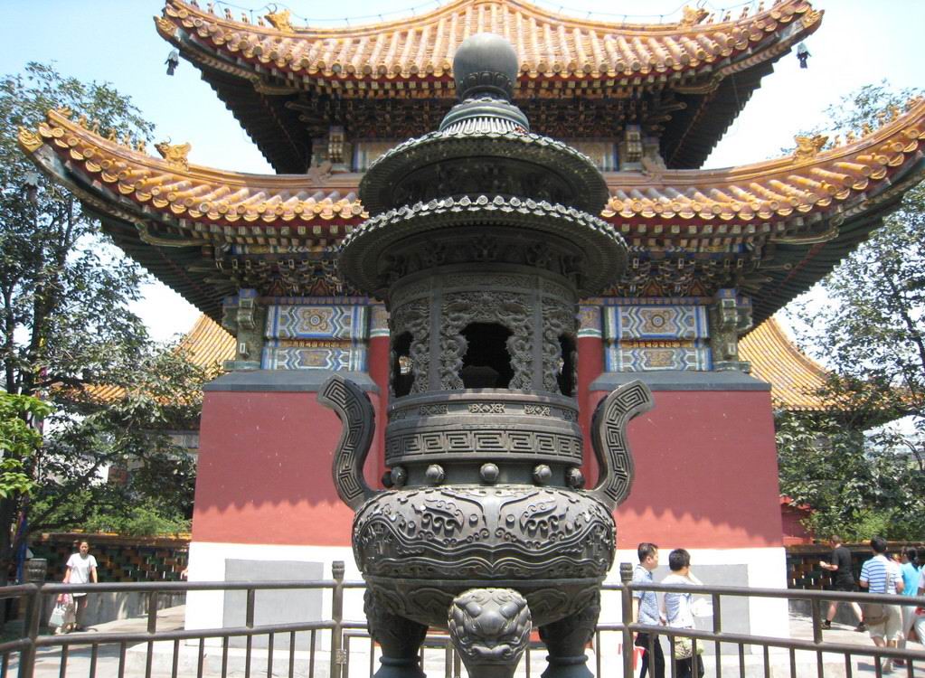 郑州青旅