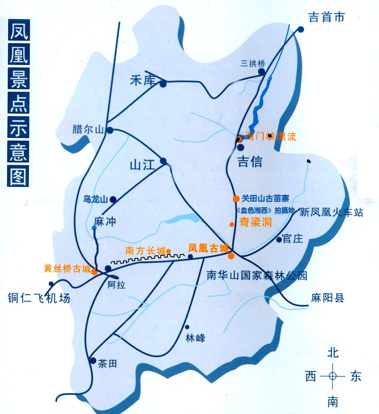 郑州青旅