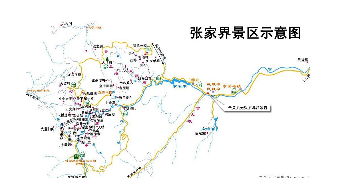 郑州青旅