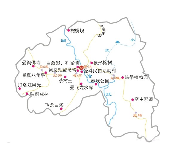 河南省青年旅行社