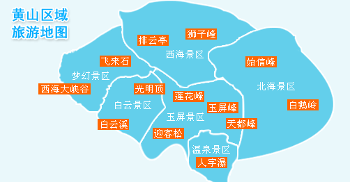 郑州青旅