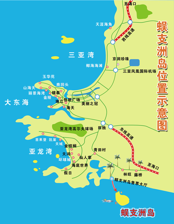 河南中国青年旅行社
