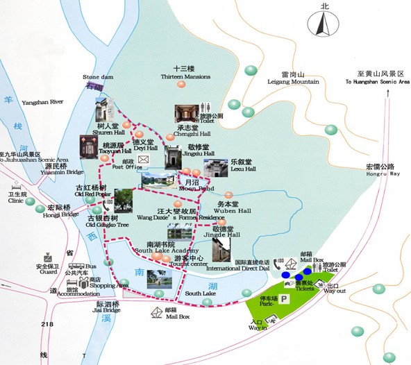 河南省青年旅行社