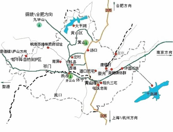河南省中国青年旅行社