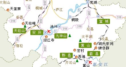 郑州青年旅行社