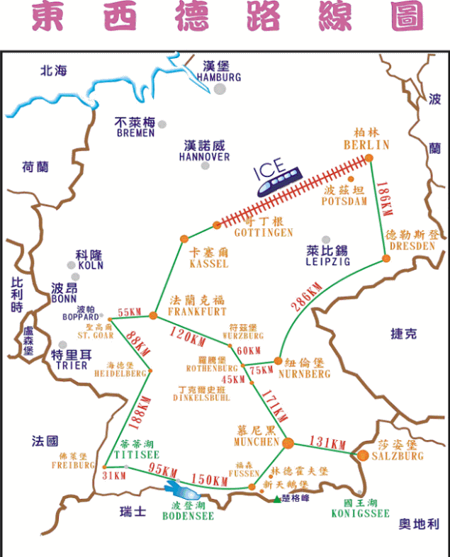 郑州青旅