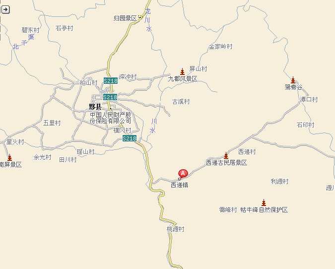 郑州中青旅