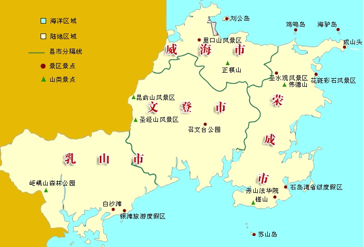郑州青年旅行社