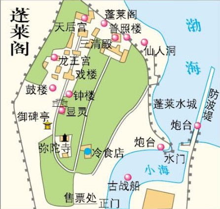 河南青年旅行社