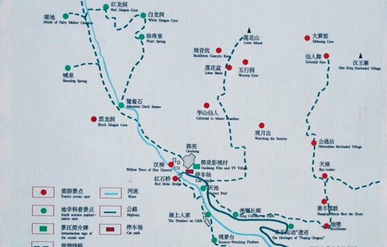 郑州旅行社,河南旅行社,河南中青旅