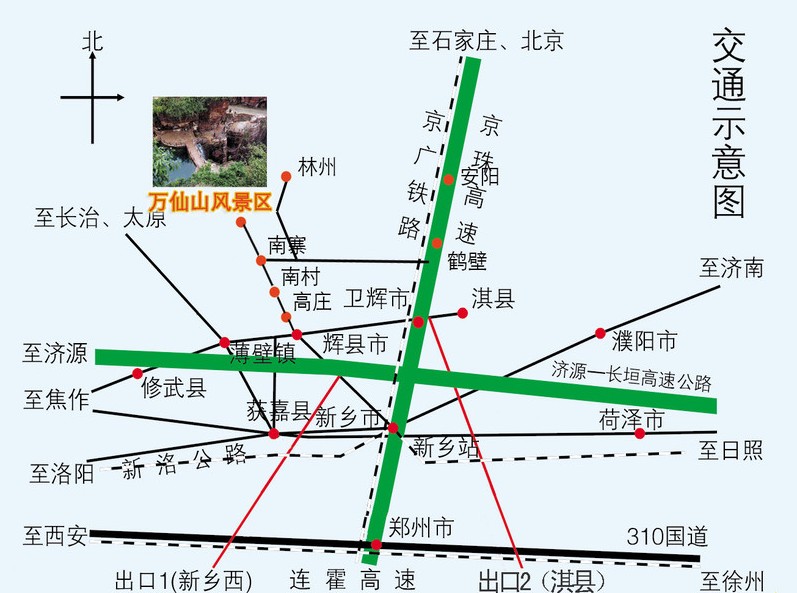 郑州旅行社,河南旅行社,河南中青旅