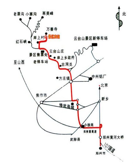 郑州旅行社,河南旅行社,河南中青旅