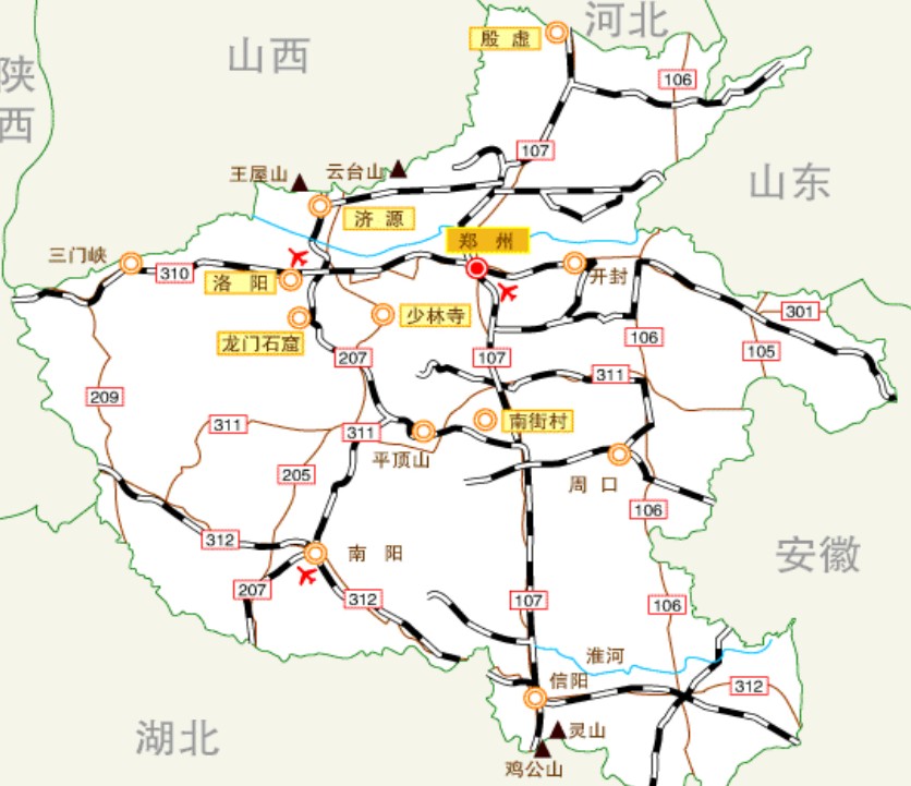 郑州旅行社,河南旅行社,河南中青旅