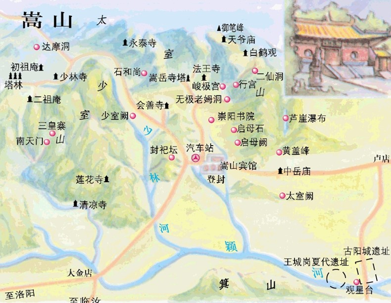 郑州旅行社,河南旅行社,河南中青旅