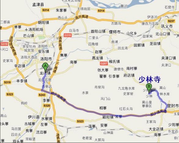 郑州旅行社,河南旅行社,河南中青旅