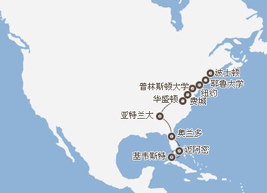 郑州旅行社,河南旅行社,河南中青旅