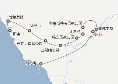 郑州旅行社,河南旅行社,河南中青旅