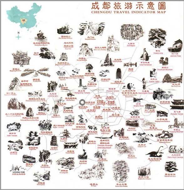 郑州旅行社,河南旅行社,河南中青旅