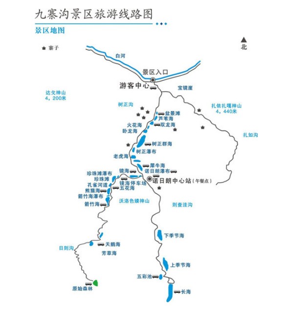 郑州旅行社,河南旅行社,河南中青旅