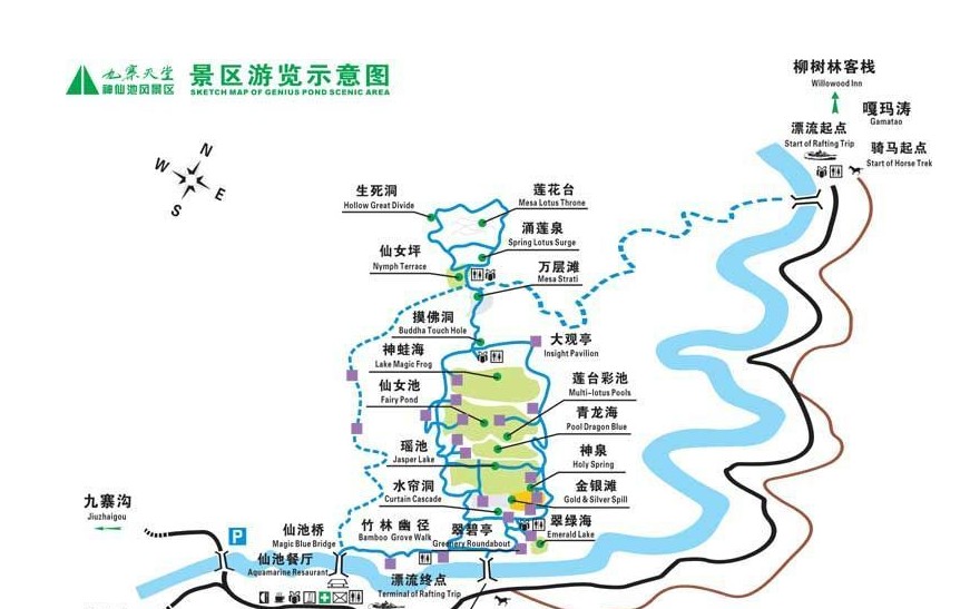 郑州旅行社,河南旅行社,河南中青旅