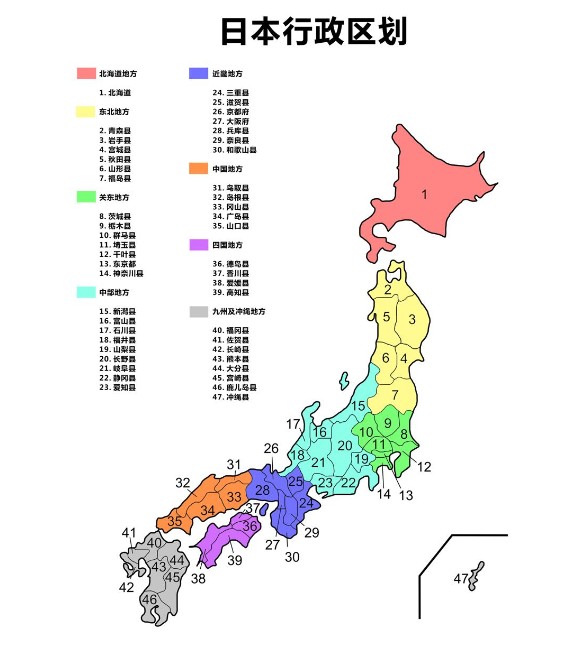 郑州旅行社,河南旅行社,河南中青旅,郑州jrs直播nba乐吧_雷速体育很卡_jrs游戏直播公司,河南jrs直播nba乐吧_雷速体育很卡_jrs游戏直播公司
