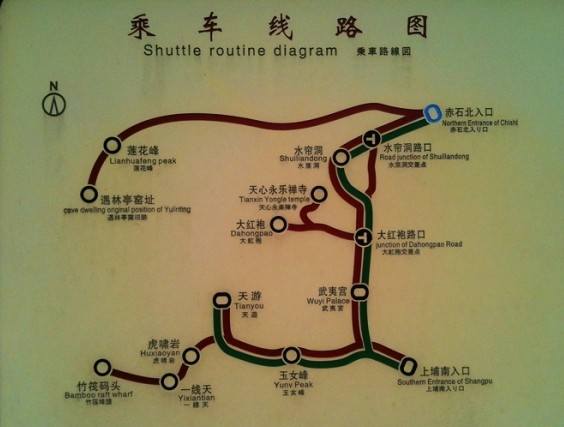 郑州旅行社,河南旅行社,河南中青旅,郑州jrs直播nba乐吧_雷速体育很卡_jrs游戏直播公司,河南jrs直播nba乐吧_雷速体育很卡_jrs游戏直播公司