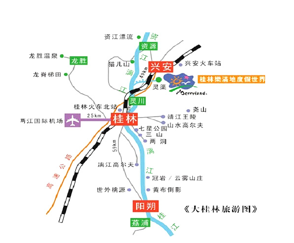 郑州旅行社,河南旅行社,郑州jrs直播nba乐吧_雷速体育很卡_jrs游戏直播公司,河南jrs直播nba乐吧_雷速体育很卡_jrs游戏直播公司