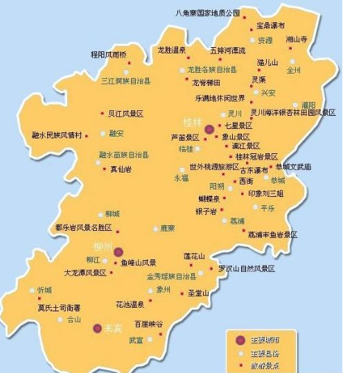 郑州旅行社,河南旅行社,郑州jrs直播nba乐吧_雷速体育很卡_jrs游戏直播公司,河南jrs直播nba乐吧_雷速体育很卡_jrs游戏直播公司