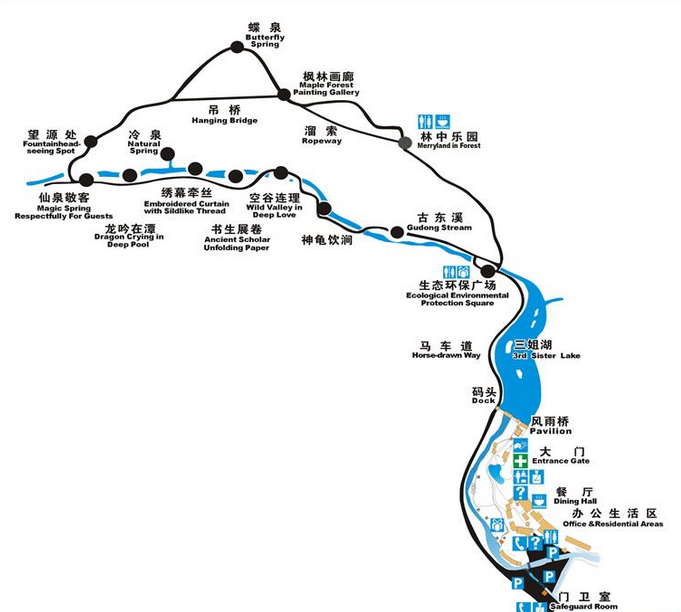 郑州旅行社,河南旅行社,郑州jrs直播nba乐吧_雷速体育很卡_jrs游戏直播公司,河南jrs直播nba乐吧_雷速体育很卡_jrs游戏直播公司