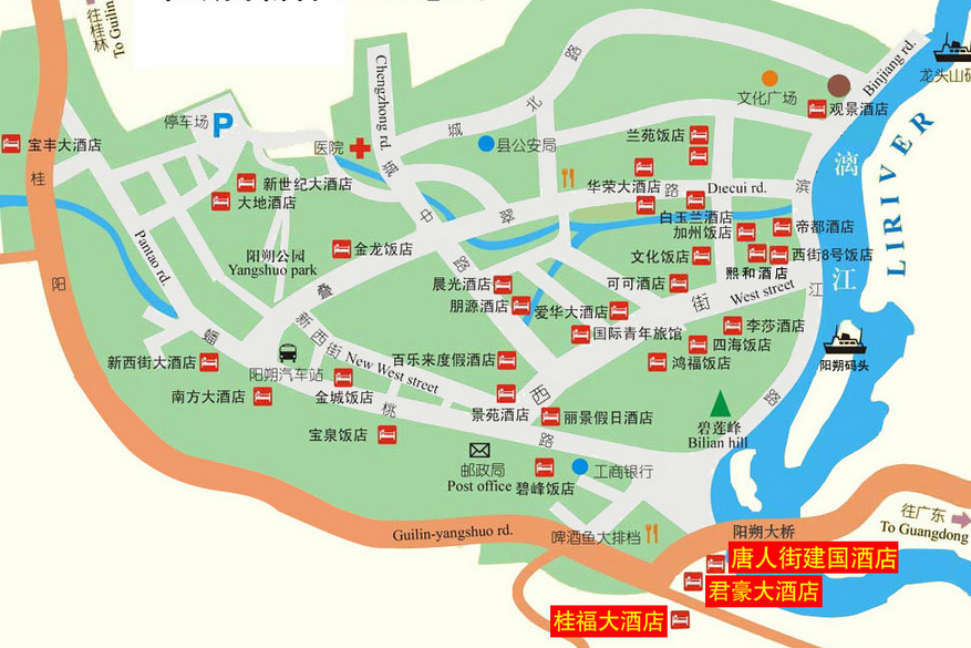 郑州旅行社,河南旅行社,郑州jrs直播nba乐吧_雷速体育很卡_jrs游戏直播公司,河南jrs直播nba乐吧_雷速体育很卡_jrs游戏直播公司