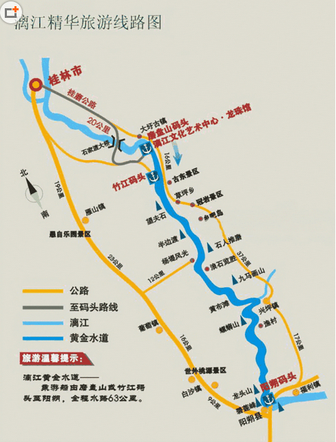 郑州旅行社,河南旅行社,郑州jrs直播nba乐吧_雷速体育很卡_jrs游戏直播公司,河南jrs直播nba乐吧_雷速体育很卡_jrs游戏直播公司