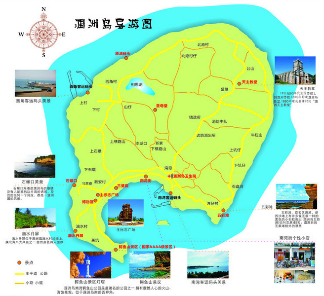郑州旅行社,河南旅行社,郑州jrs直播nba乐吧_雷速体育很卡_jrs游戏直播公司,河南jrs直播nba乐吧_雷速体育很卡_jrs游戏直播公司