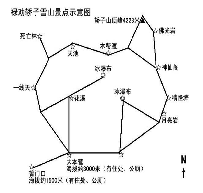 郑州旅行社,河南旅行社,河南中青旅,郑州jrs直播nba乐吧_雷速体育很卡_jrs游戏直播公司,河南jrs直播nba乐吧_雷速体育很卡_jrs游戏直播公司
