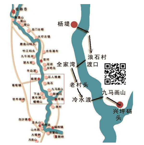 郑州旅行社,河南旅行社,郑州jrs直播nba乐吧_雷速体育很卡_jrs游戏直播公司,河南jrs直播nba乐吧_雷速体育很卡_jrs游戏直播公司