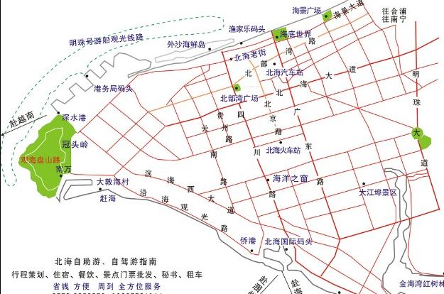郑州旅行社,河南旅行社,郑州jrs直播nba乐吧_雷速体育很卡_jrs游戏直播公司,河南jrs直播nba乐吧_雷速体育很卡_jrs游戏直播公司