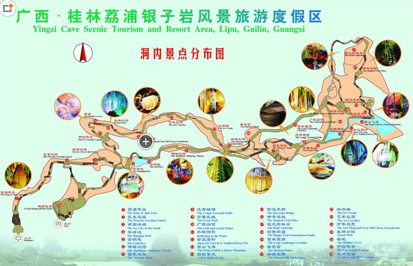 郑州旅行社,河南旅行社,郑州jrs直播nba乐吧_雷速体育很卡_jrs游戏直播公司,河南jrs直播nba乐吧_雷速体育很卡_jrs游戏直播公司