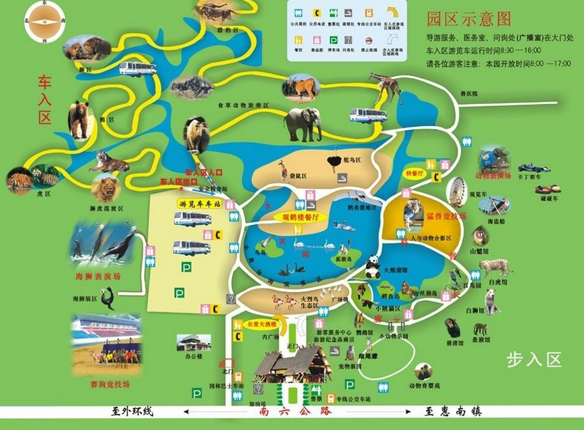 郑州旅行社,河南旅行社,郑州jrs直播nba乐吧_雷速体育很卡_jrs游戏直播公司,河南jrs直播nba乐吧_雷速体育很卡_jrs游戏直播公司