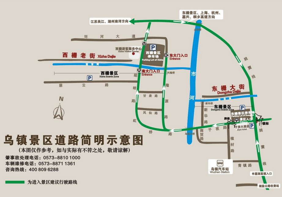郑州旅行社,河南旅行社,郑州jrs直播nba乐吧_雷速体育很卡_jrs游戏直播公司,河南jrs直播nba乐吧_雷速体育很卡_jrs游戏直播公司