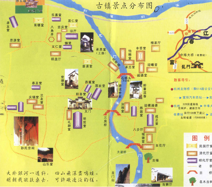 郑州旅行社,河南旅行社,郑州jrs直播nba乐吧_雷速体育很卡_jrs游戏直播公司,河南jrs直播nba乐吧_雷速体育很卡_jrs游戏直播公司